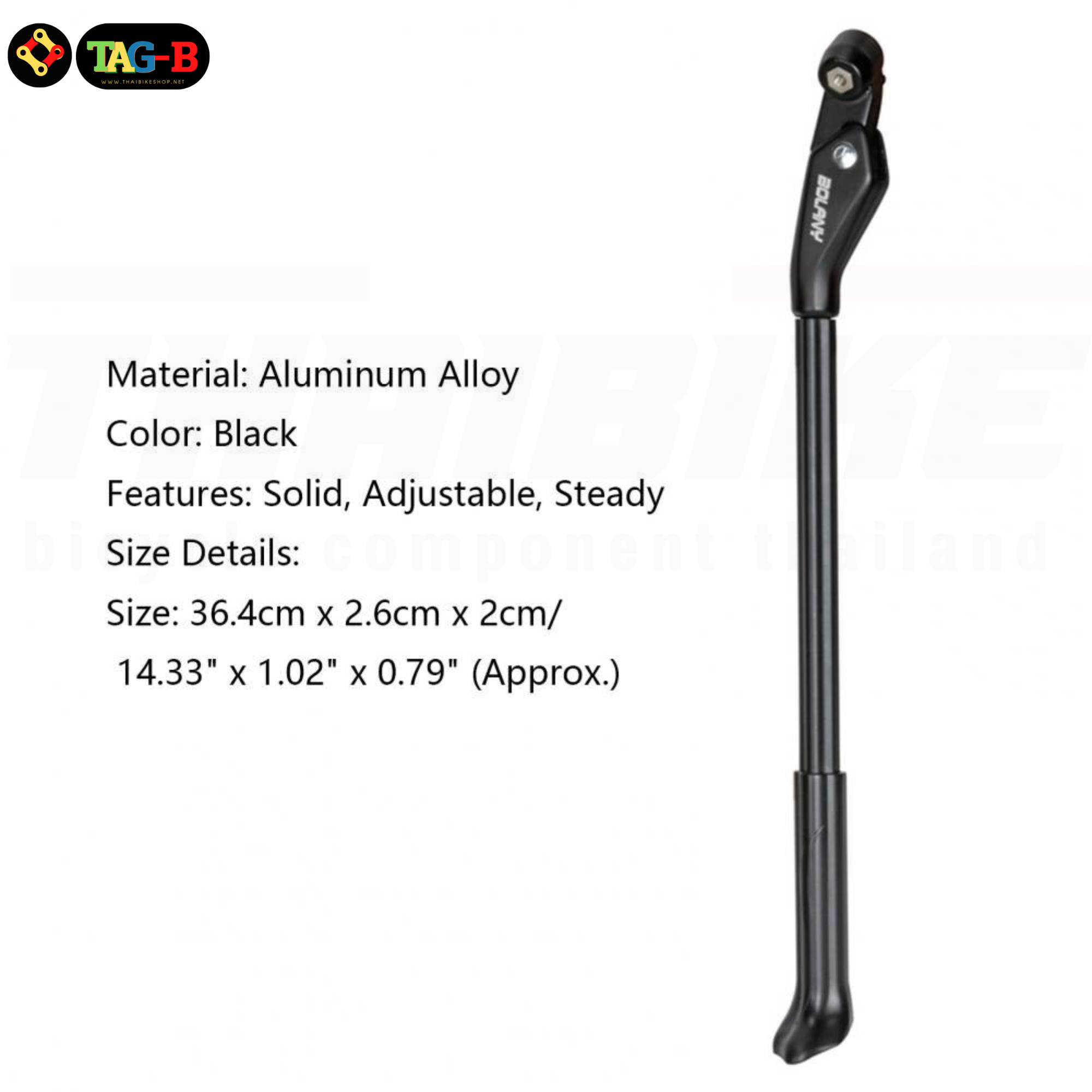 ขาตั้งจักรยานแบบอลูมิเนียมเสียบแกนปลด TAG-B น้ำหนักเบา ติดตั้งง่าย