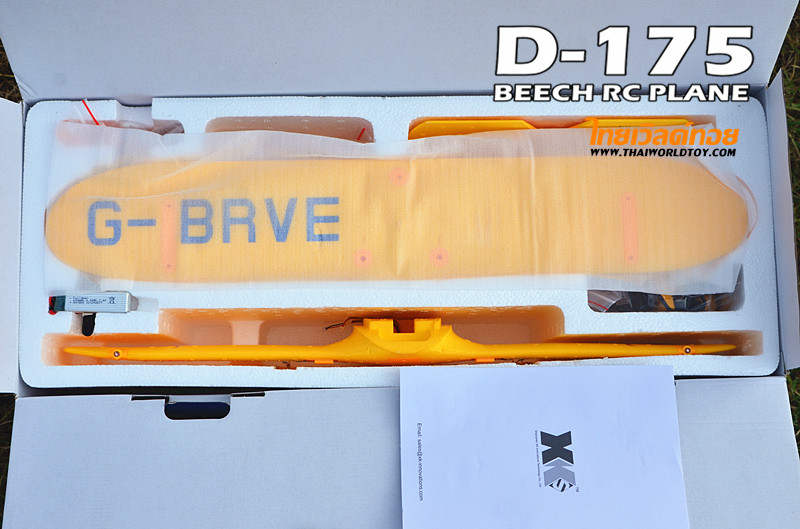 ฺBEECH D-175 RC PLANE เครื่องบินบังคับปีกสองชั้น