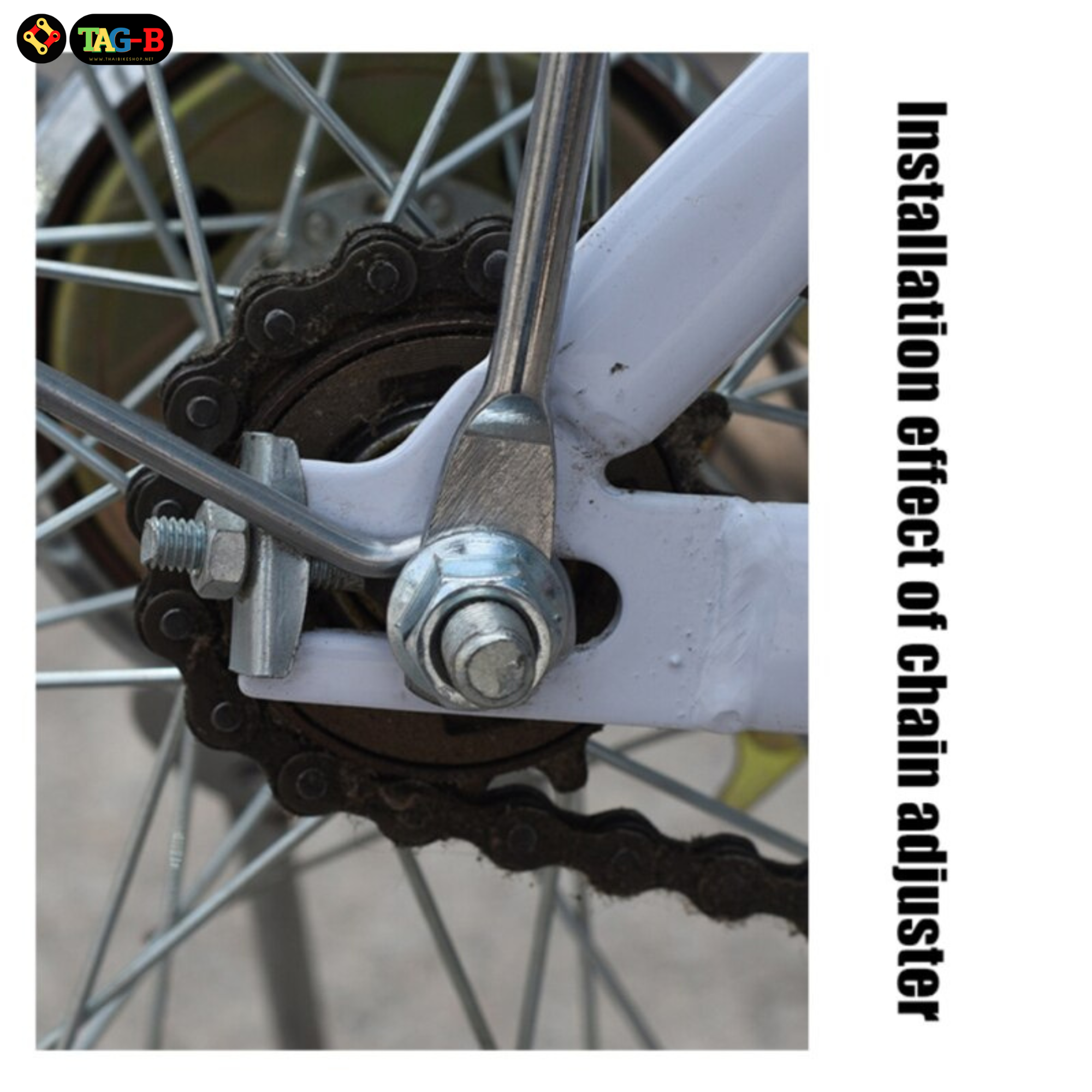 หางปลาจักรยาน สำหรับตึงโซ่จักรยาน