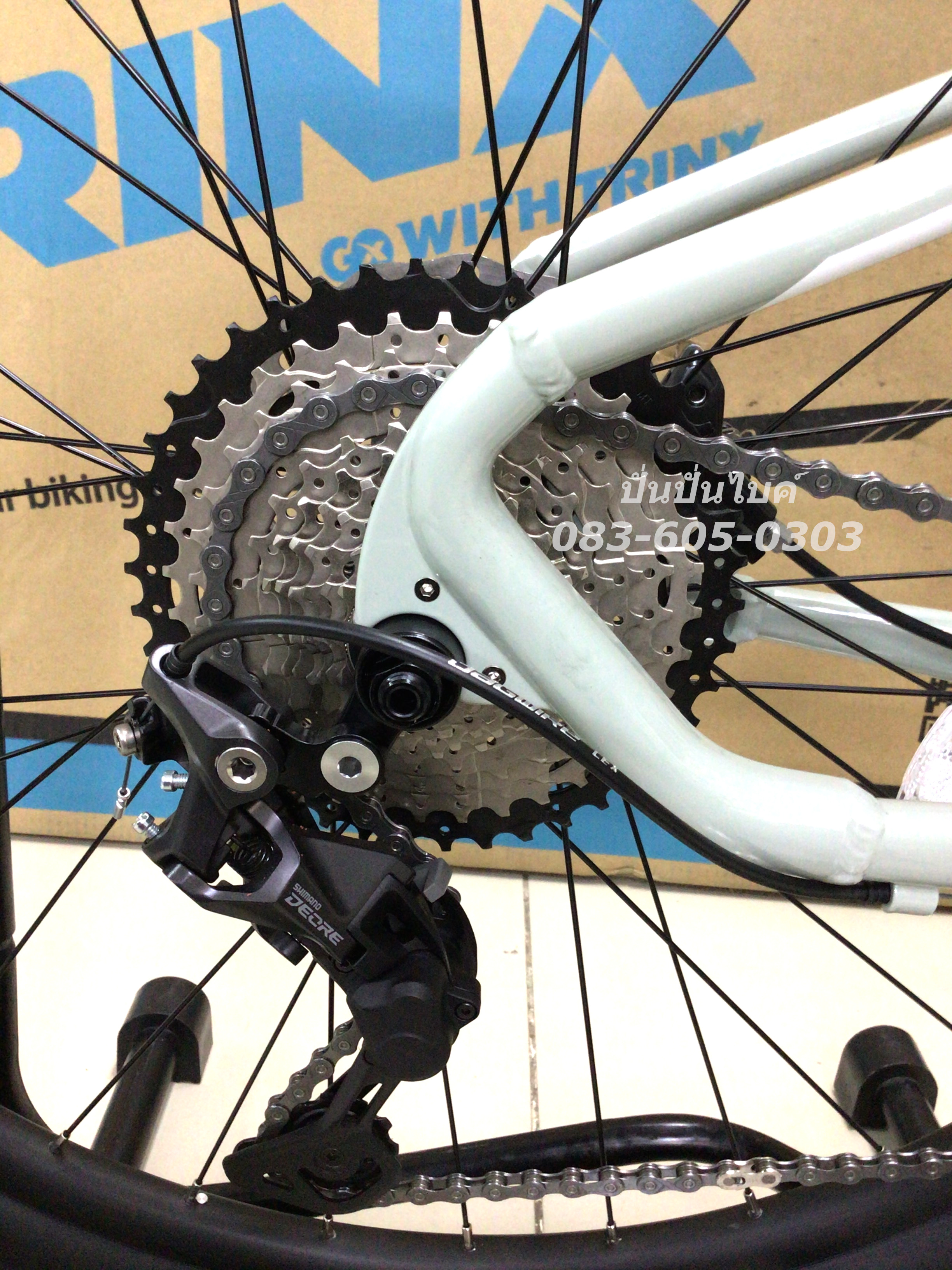 TRINX : X7 Pro เสือภูเขาอลูฯ ล้อ 29" 22 Speeds โช๊กลม ดุมแบริ่ง แกน Thru-Axle