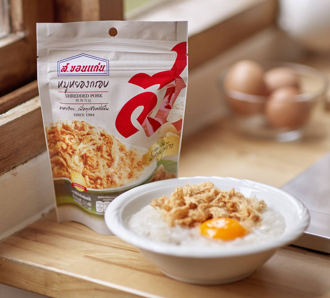 หมูหยองกรอบ ส.ขอนแก่น น้ำหนัก 280 กรัม