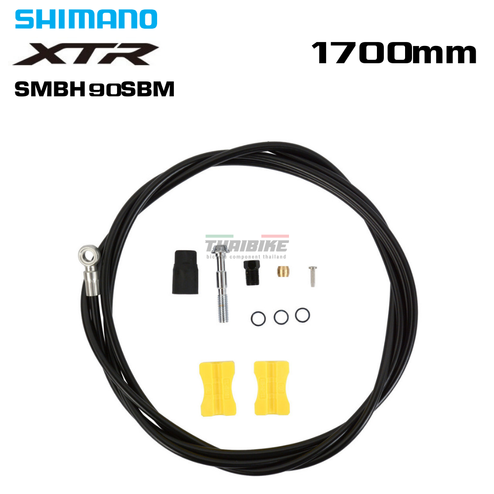 สายดิสเบรคจักรยานหน้า/หลัง XTR/XT, SMBH90SBM, 1000/1700MM สายดิสน้ำมัน