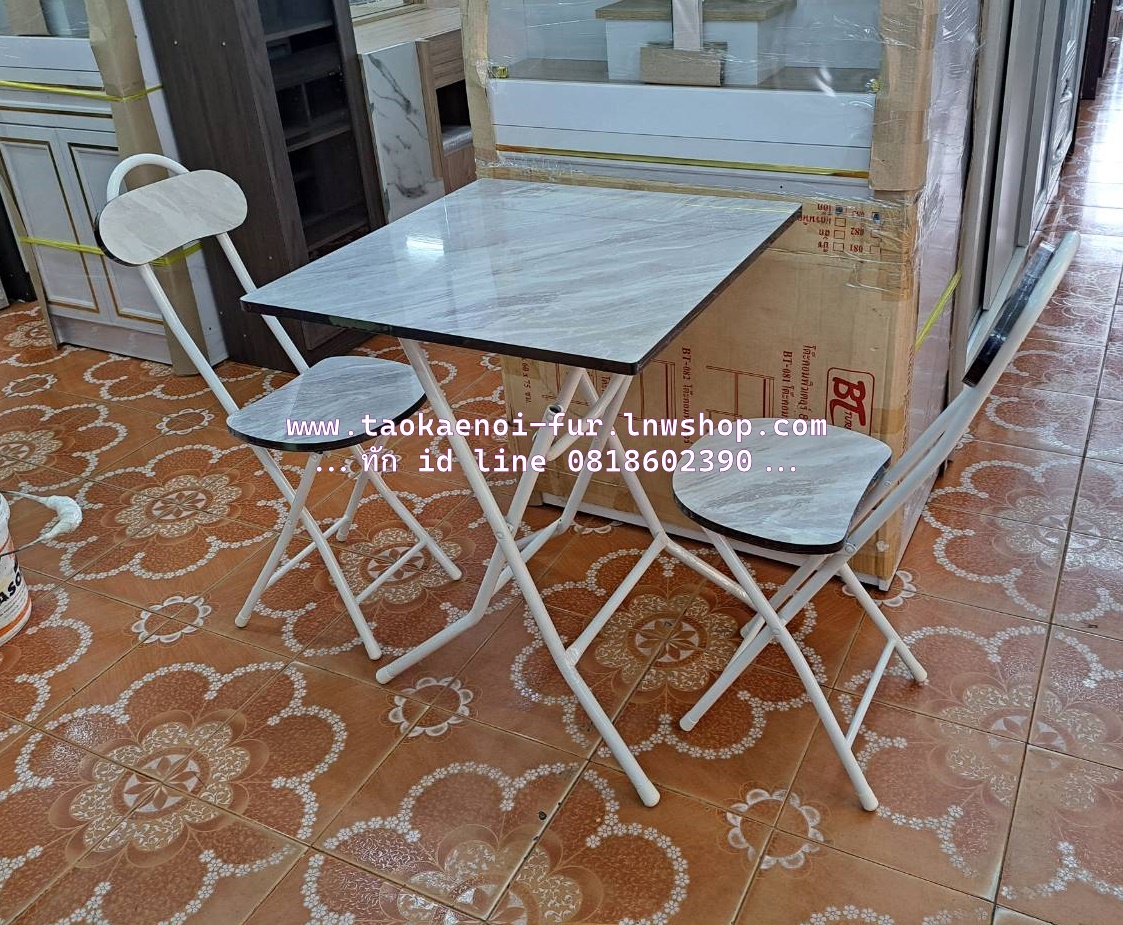 LADY ชุดโต๊ะอาหาร 2 นั่ง