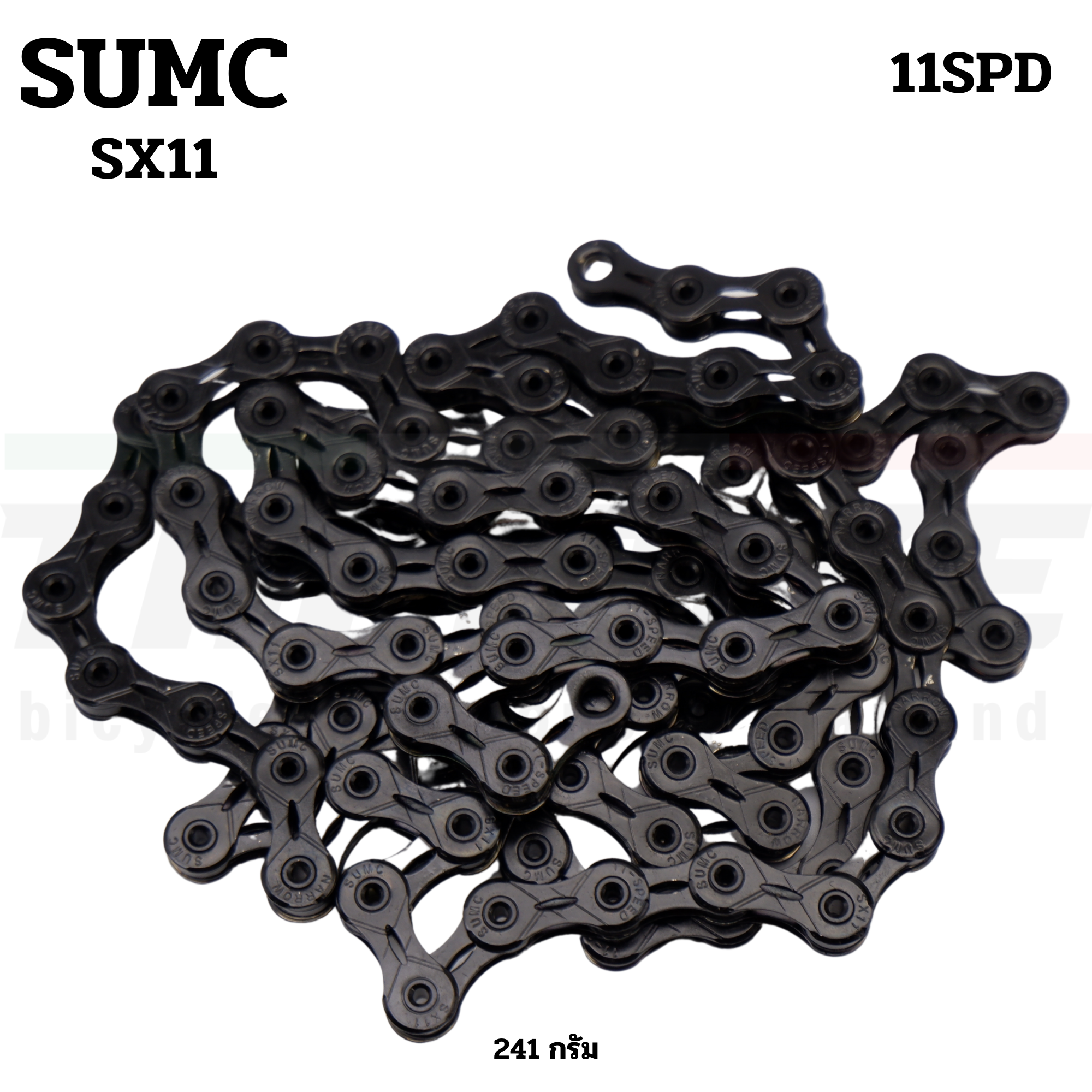 โซ่จักรยานเสือหมอบ เสือภูเขา SUMC SX11 SL 11 sp เซาะร่อง หมุดกลวง สีดำ BLACK DIAMOND