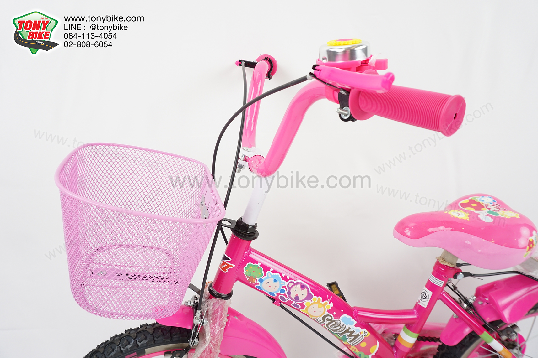 จักรยานเด็ก ล้อ 16 นิ้ว แฮนด์สูง เบาะหลัง มีล้อพ่วงข้าง สีชมพู