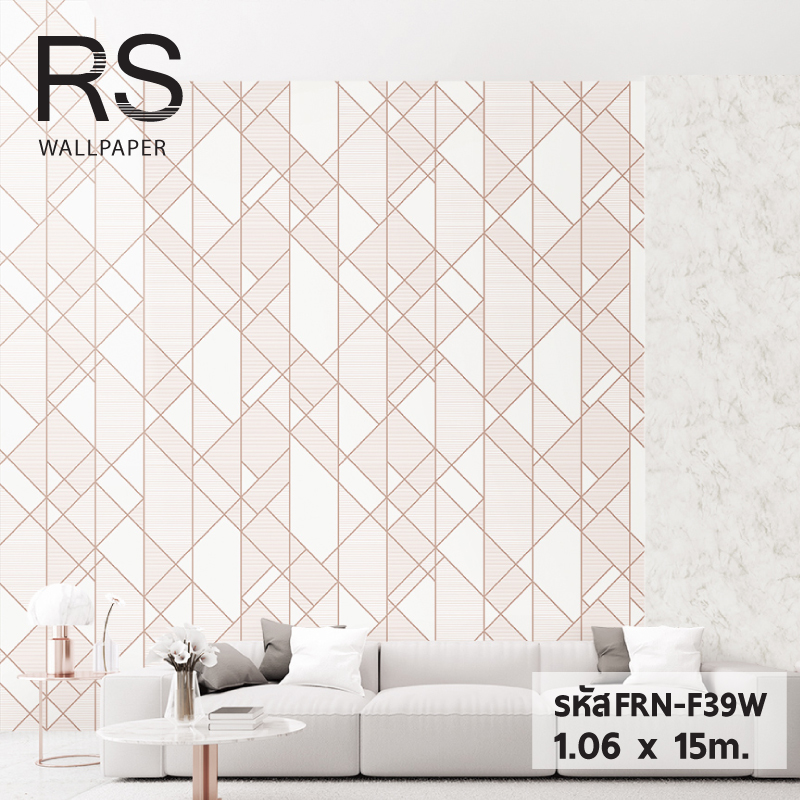วอลเปเปอร์ ลายโมเดิร์น มินิมอลสีส้มทอง พื้นสีครีม FRN-F39W