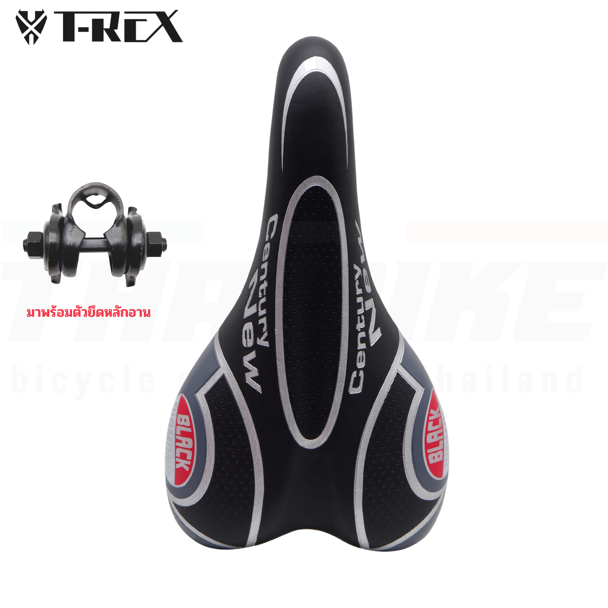 เบาะจักรยาน อานจักรยานเสือหมอบ เสือภูเขา รถพับ มาพร้อมตัวยึดหลักอาน ยี่ห้อ THAIBIKE T-REX