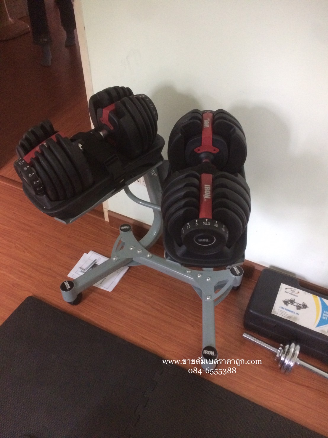 ขายดัมเบล ปรับน้ำหนักได้ รุ่น Iron 552