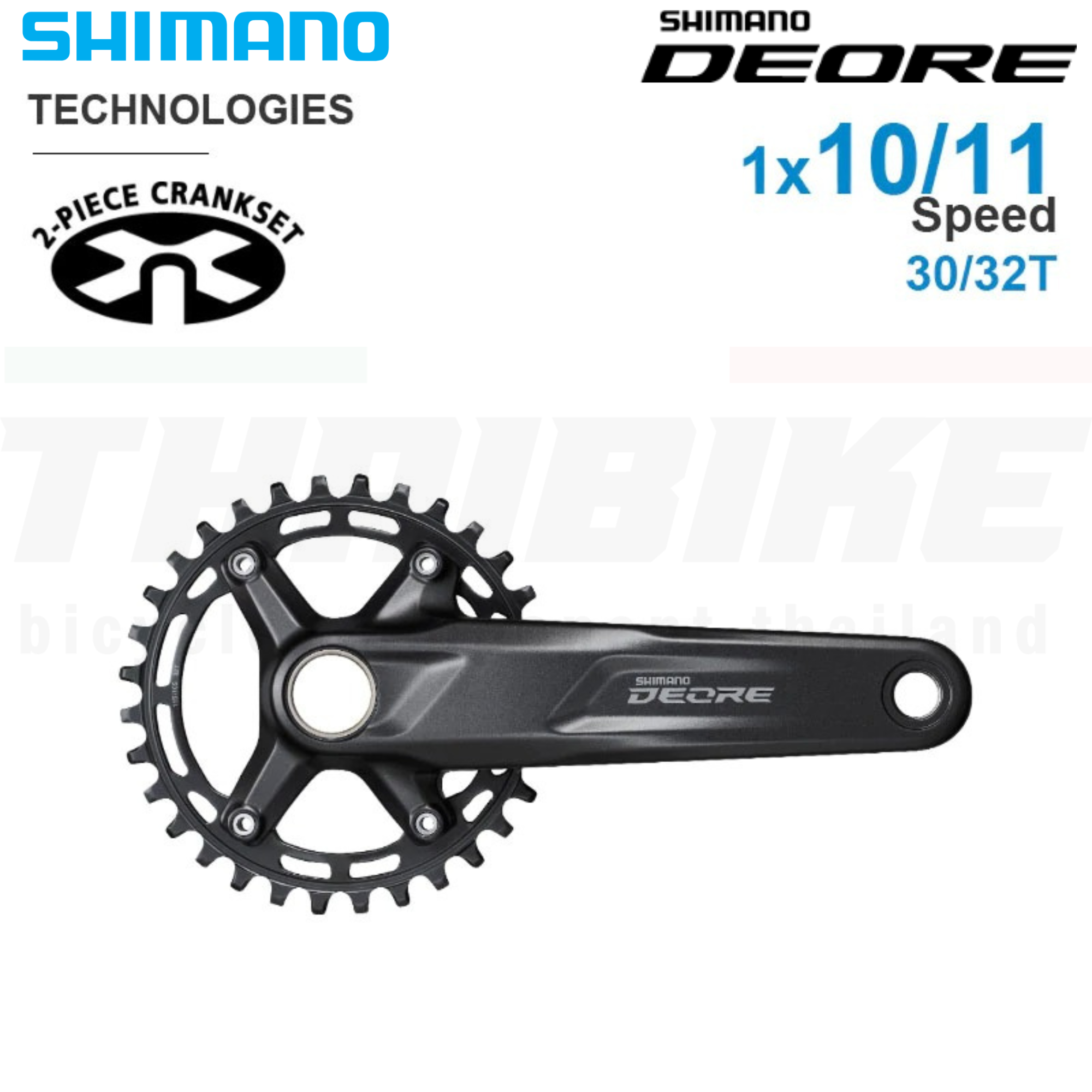ชุดขับจักรยานเสือภูเขา SHIMANO DEORE M5100 1X11 Groupset ประกันไทย