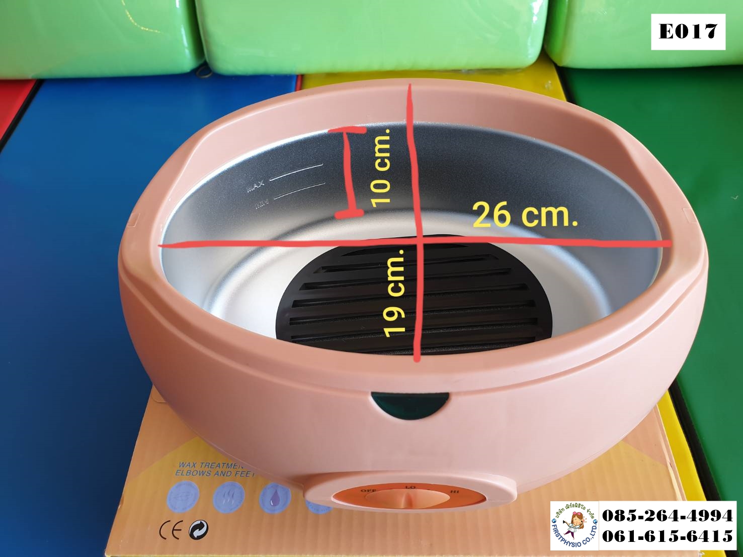 ชุดพาราฟิน/หม้อพาราฟิน paraffin set/ พาราฟินแก้โรคนิ้วล๊อก/พาราฟินหลังผ่าตัด/ปวดนิ้วมือกำมือไม่ได้