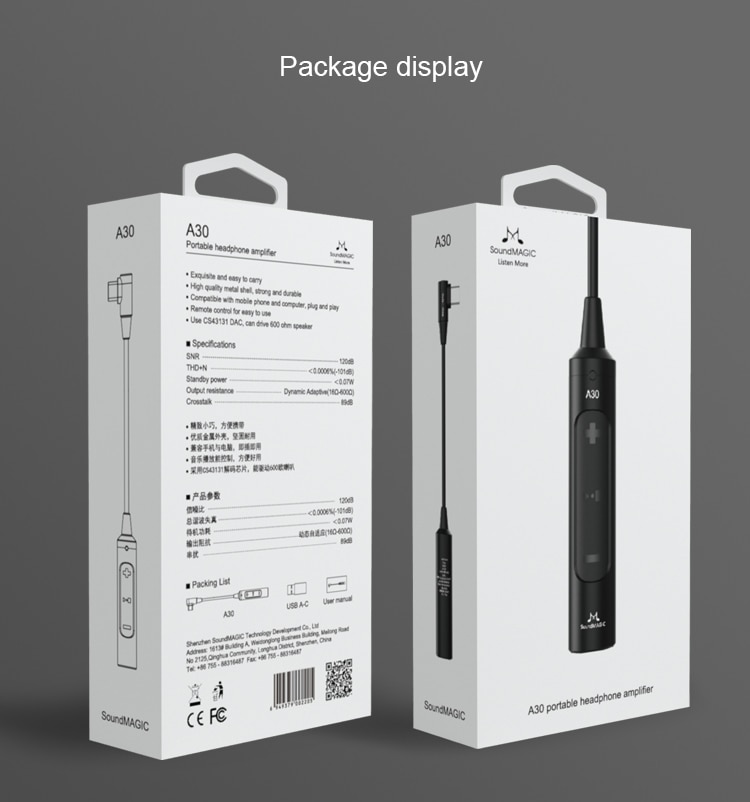 ขาย Soundmagic A30i แอมป์หูฟังพกพา แบบ Lightning