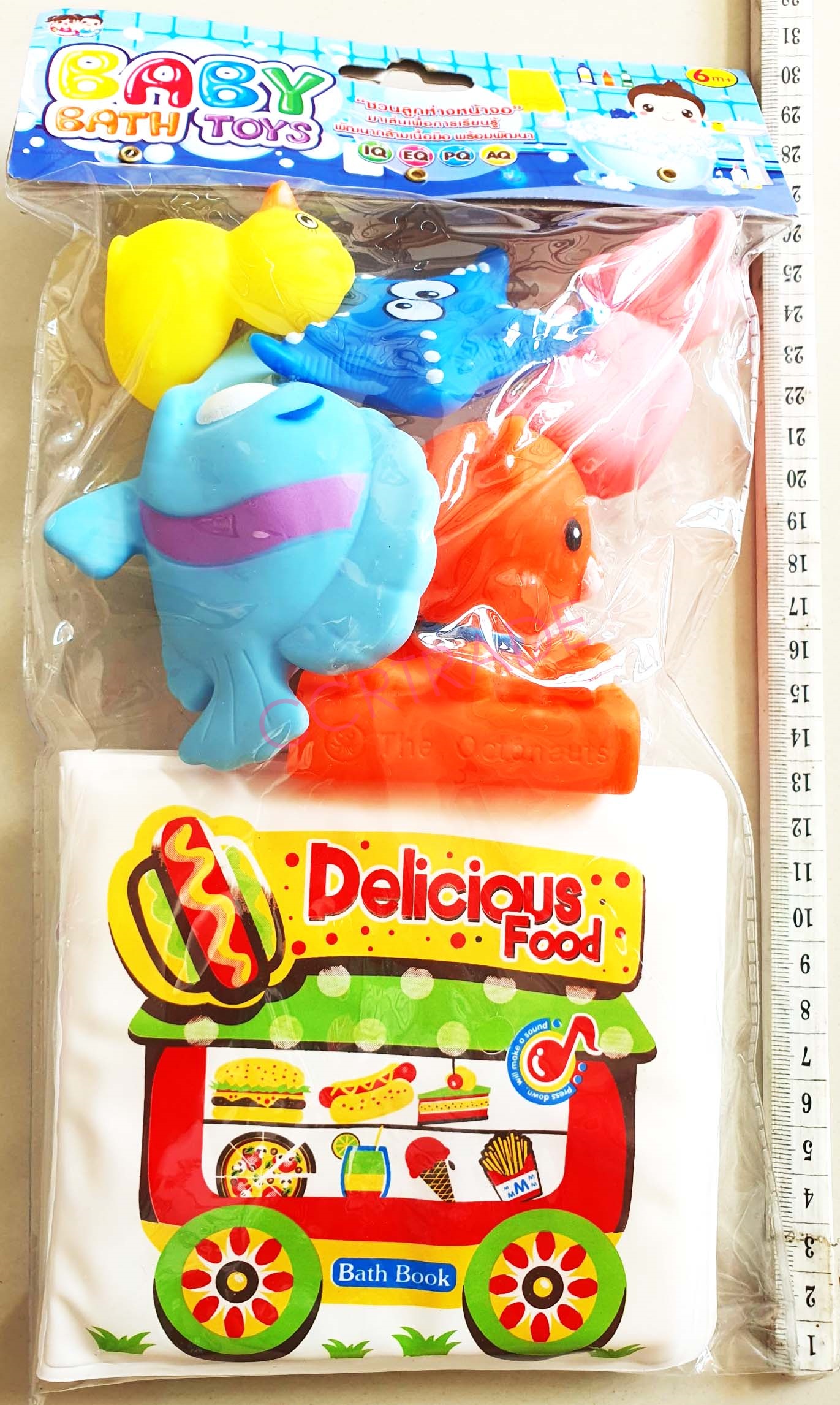 เซ็ทอาบน้ำ+หนังสือกันน้ำถุง PVC 17x30 ซม.(1x3)