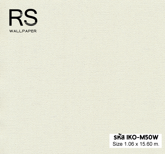 วอลเปเปอร์สีขาวงาช้าง มีกลิเตอร์ IKO-M50W