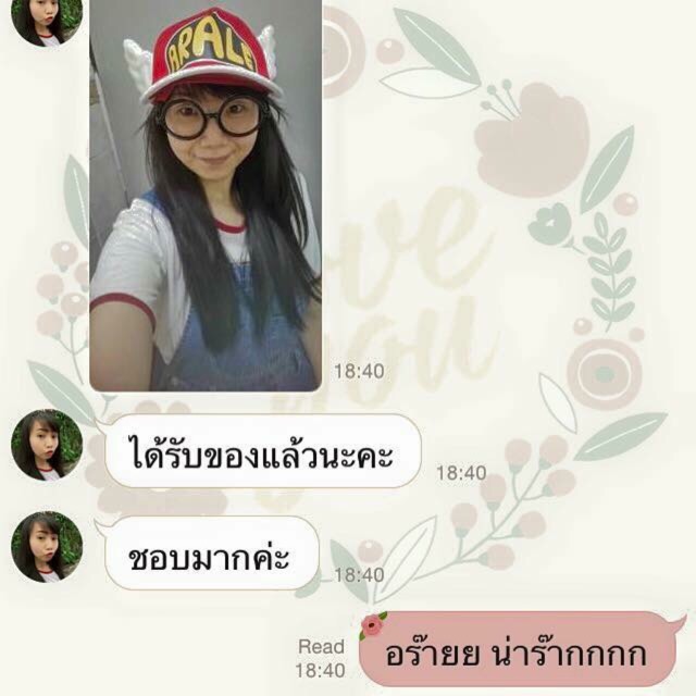 หมวกอาราเล่มีปีก ผู้ใหญ่ / เด็ก💥 สตอกแน่น พร้อมส่งจากไทยค่า💥 ผ้าเต็มใบ สกรีนแน่น ทรงสวย👍