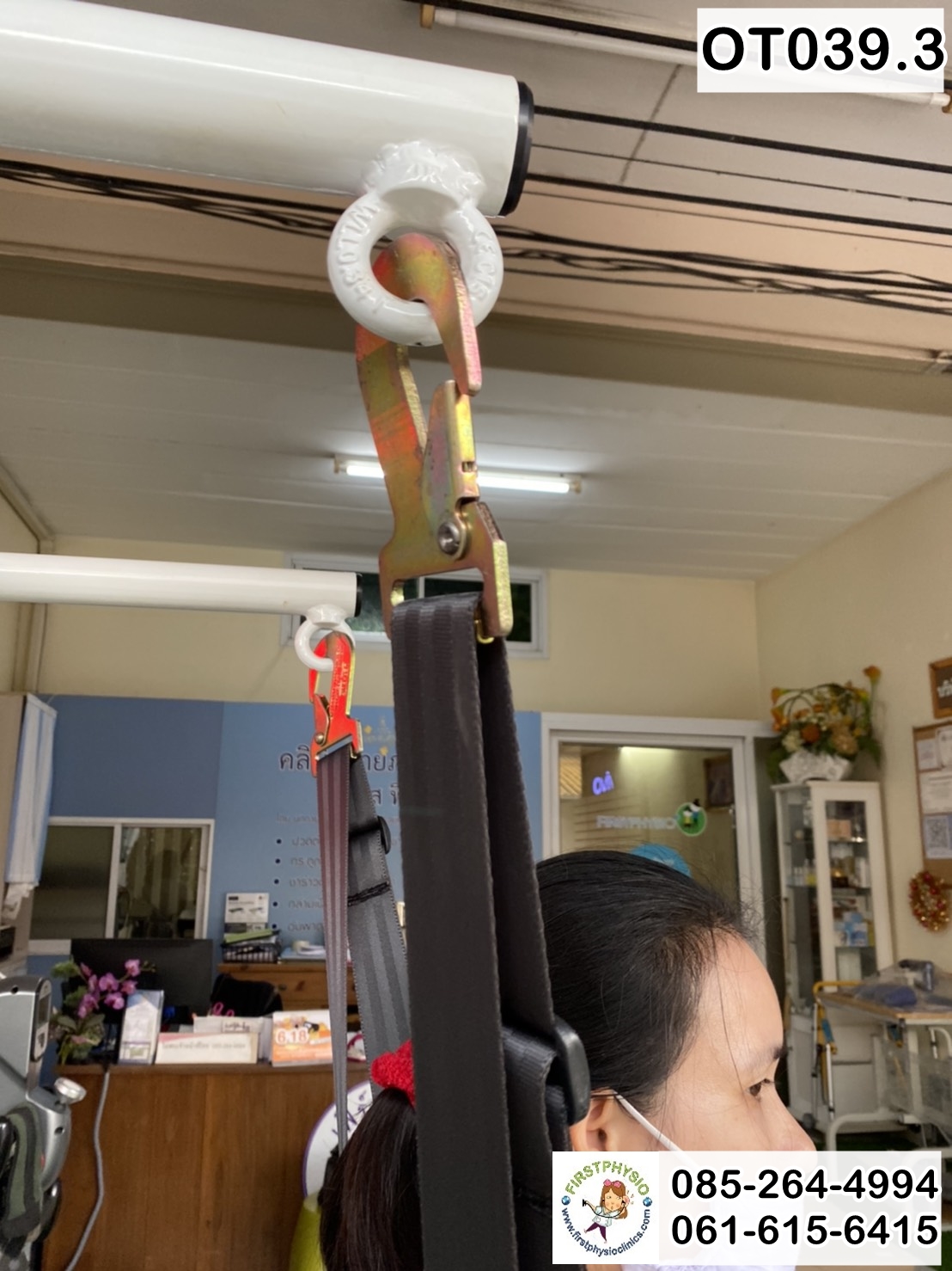 เครื่องพยุงเดิน /เครื่องช่วยพยุงฝึกเดิน รุ่นOT039.3/ เครื่องพยุงเดินผู้ป่วยด้วยไฟฟ้า / ADJUSTABLE WALKING SUPPORT