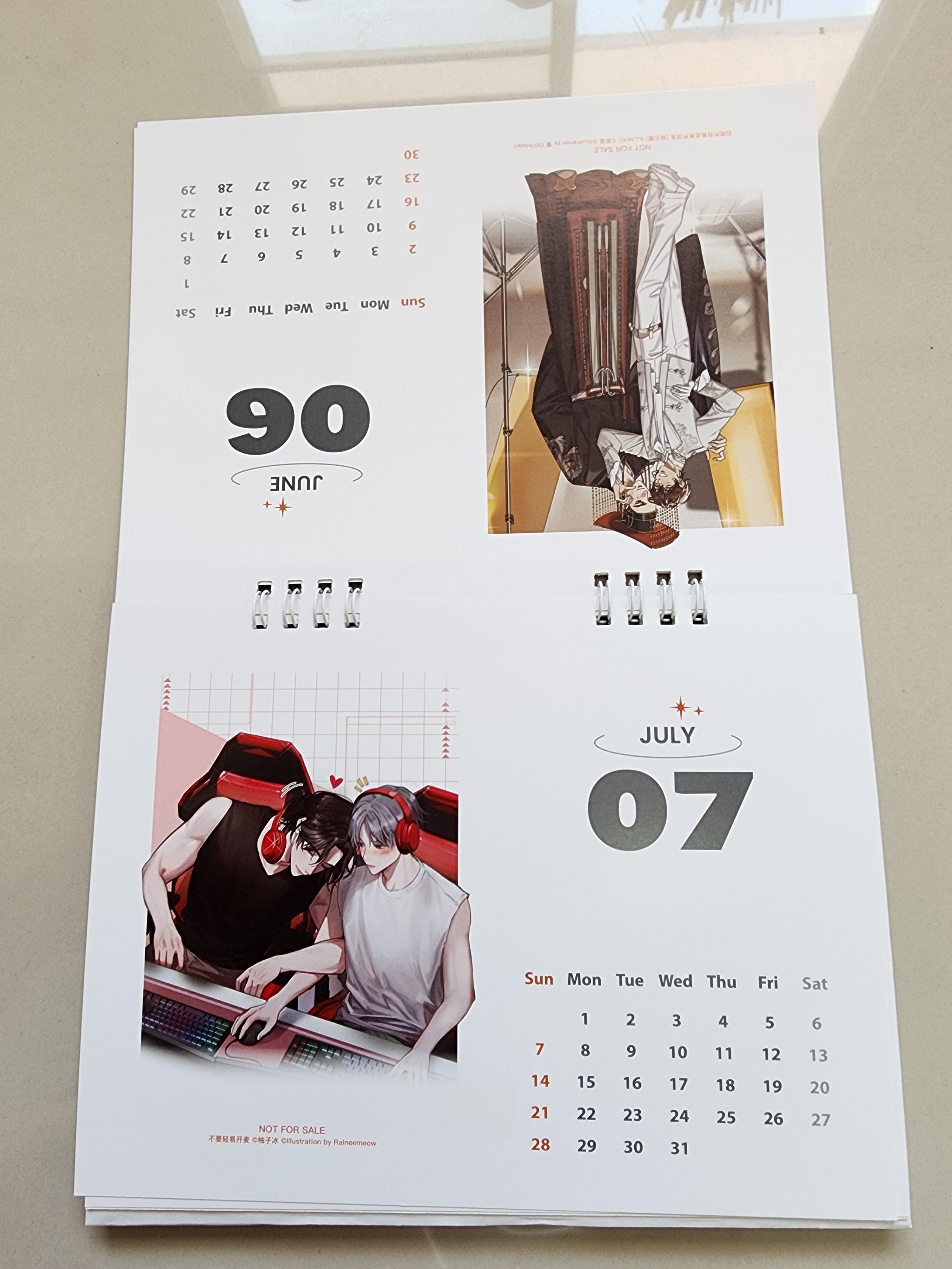 ปฎิทิน แจ่มใส 2024