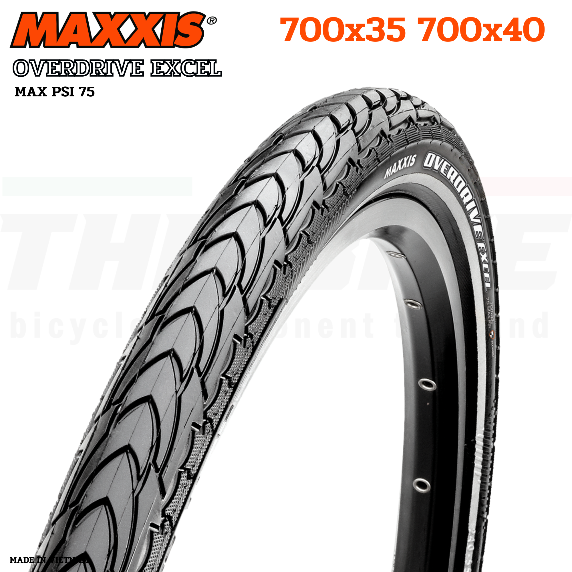 ยางนอกจักรยานขอบลวด MAXXIS OVERDRIVE EXCEL ขนาด 700X35 700X40