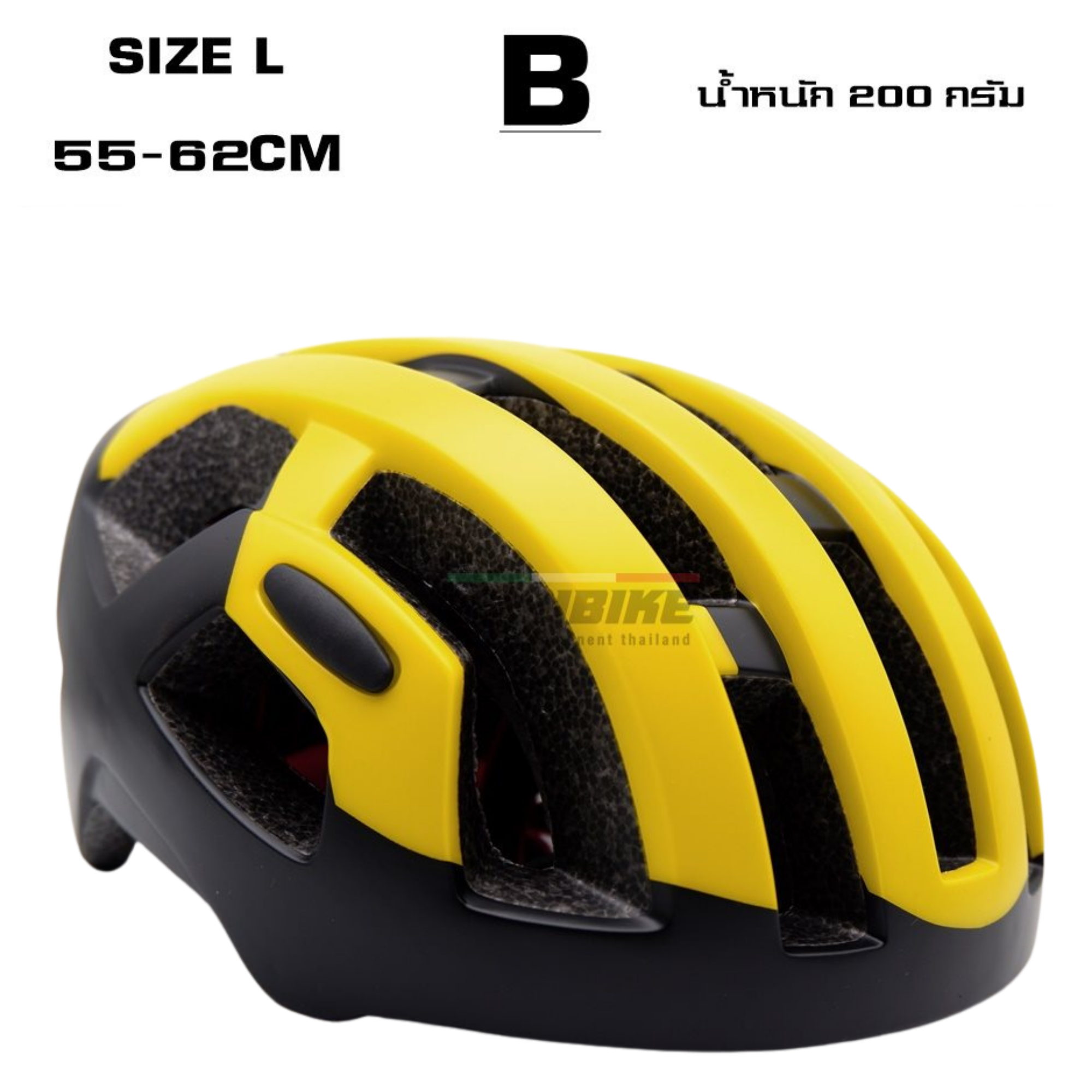 หมวกกันน็อคจักรยาน เสือหมอบ เสือภูเขา POP