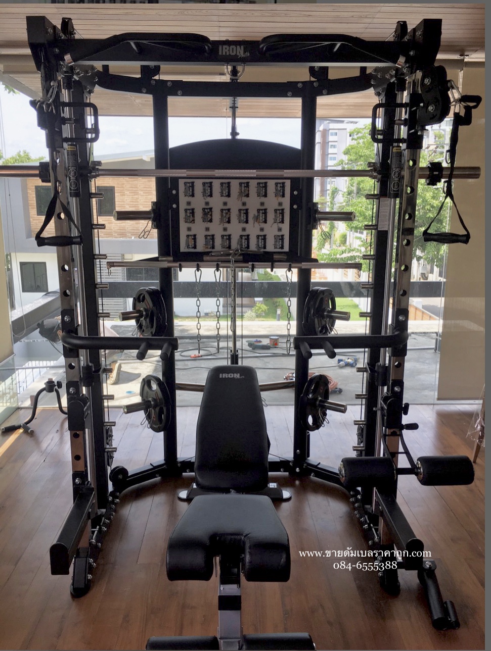Smith Machine รุ่น G7