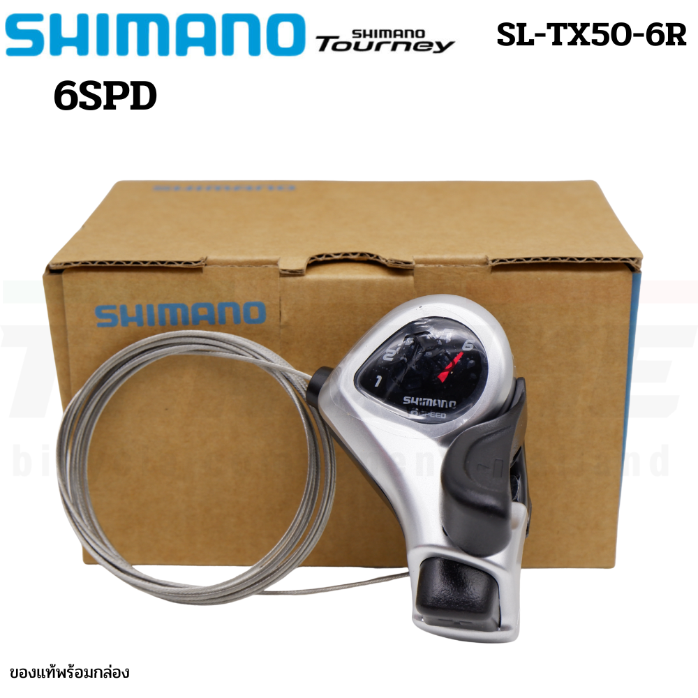 มือเกียร์จักรยานแบบกด SHIMANO SL-TX50-6R 7R สำหรับ 6/7 SPD