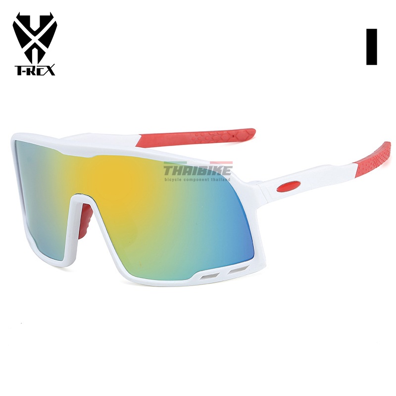แว่นตาปั่นจักรยาน T-REX 9321 กันแดด กันลม กันฝุ่น UV แว่นกันแดด แว่นปั่น