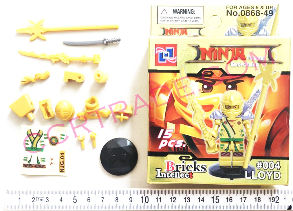 เลโก้นินจากล่องเงา 21 ซม.