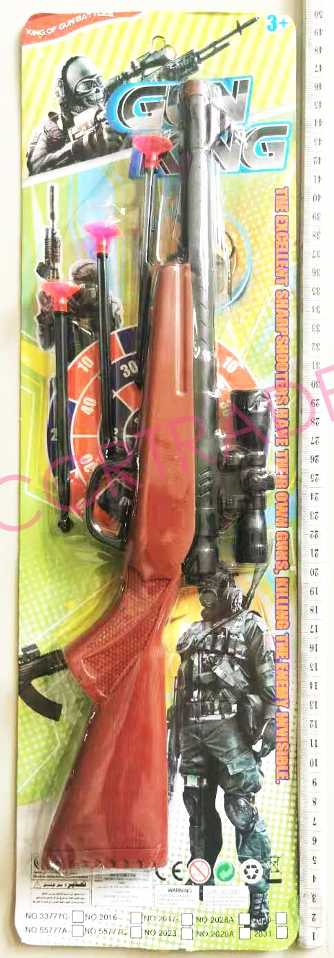 ปืน Kar98+ลูกดอกแผงจัมโบ้ 50 ซม.