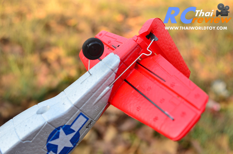 P51 Mustang 4ch 6G Mini Rc