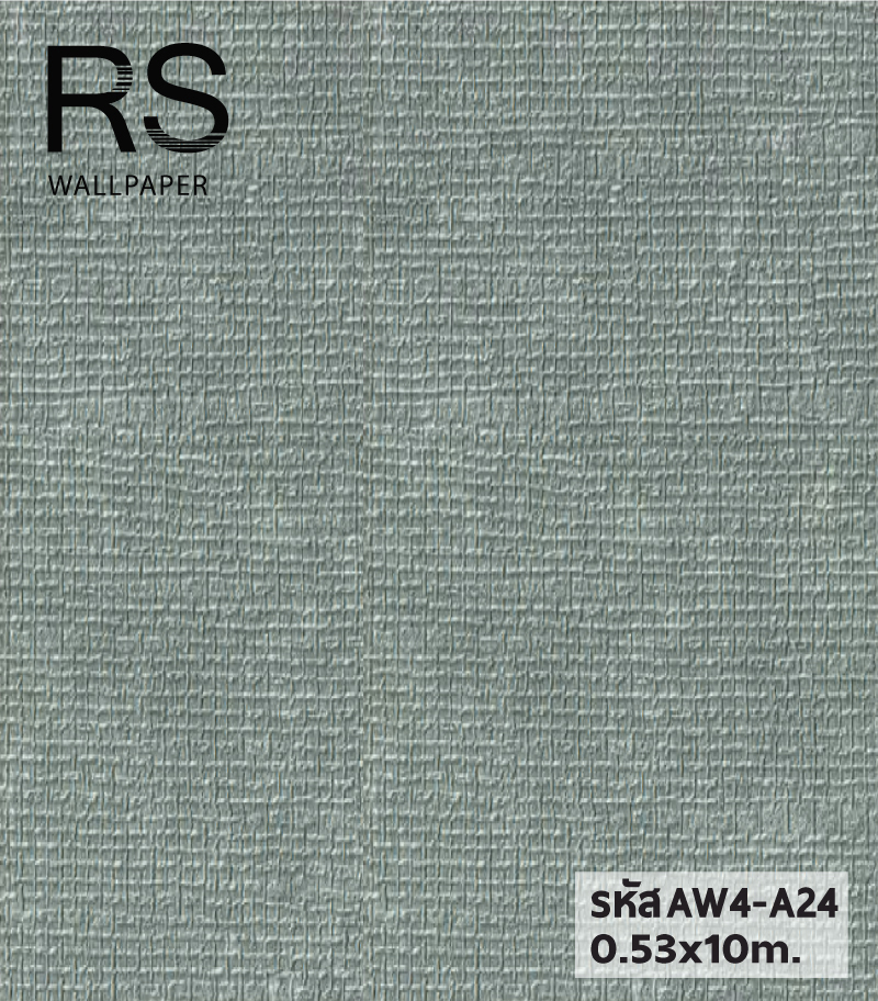 วอลเปเปอร์สีฟ้าอมเขียว แท็กเจอร์ผ้าตาข่าย มีเหลือบๆเงา AW4-A24