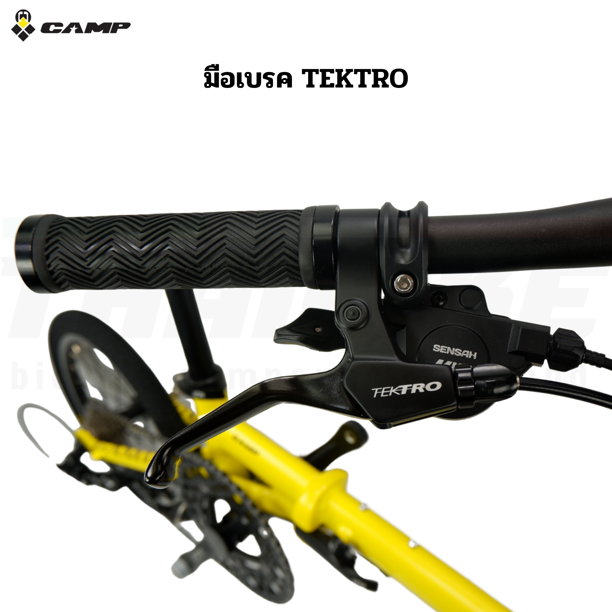 จักรยานพับอลูมิเนียม CAMP รุ่น HAZY ล้อ 16 นิ้ว พกพาสะดวก มีเกียร์