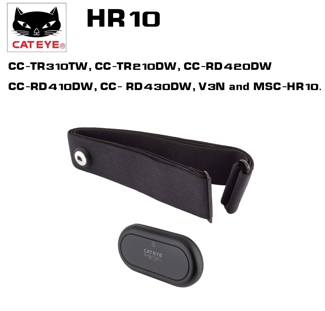 เซนเซอร์คาดอกวัดหัวใจ CATEYE สำหรับไมล์แคทอายเท่านั้น HR10 HR12