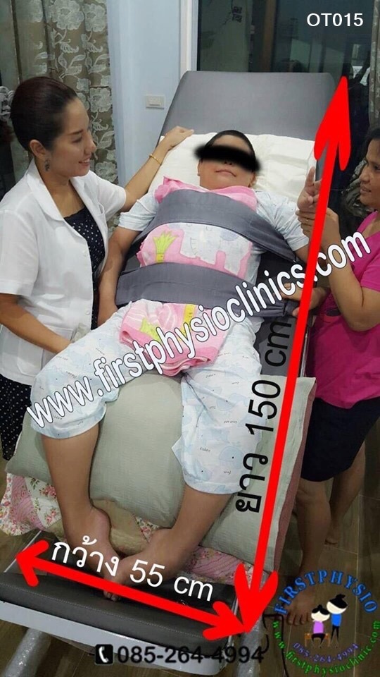 เตียงฝึกยืน แบบใช้มือหมุน สำหรับเด็กโต (อายุ 7-12ปี) Tilt Table for Children ( Over 7-12 years old)