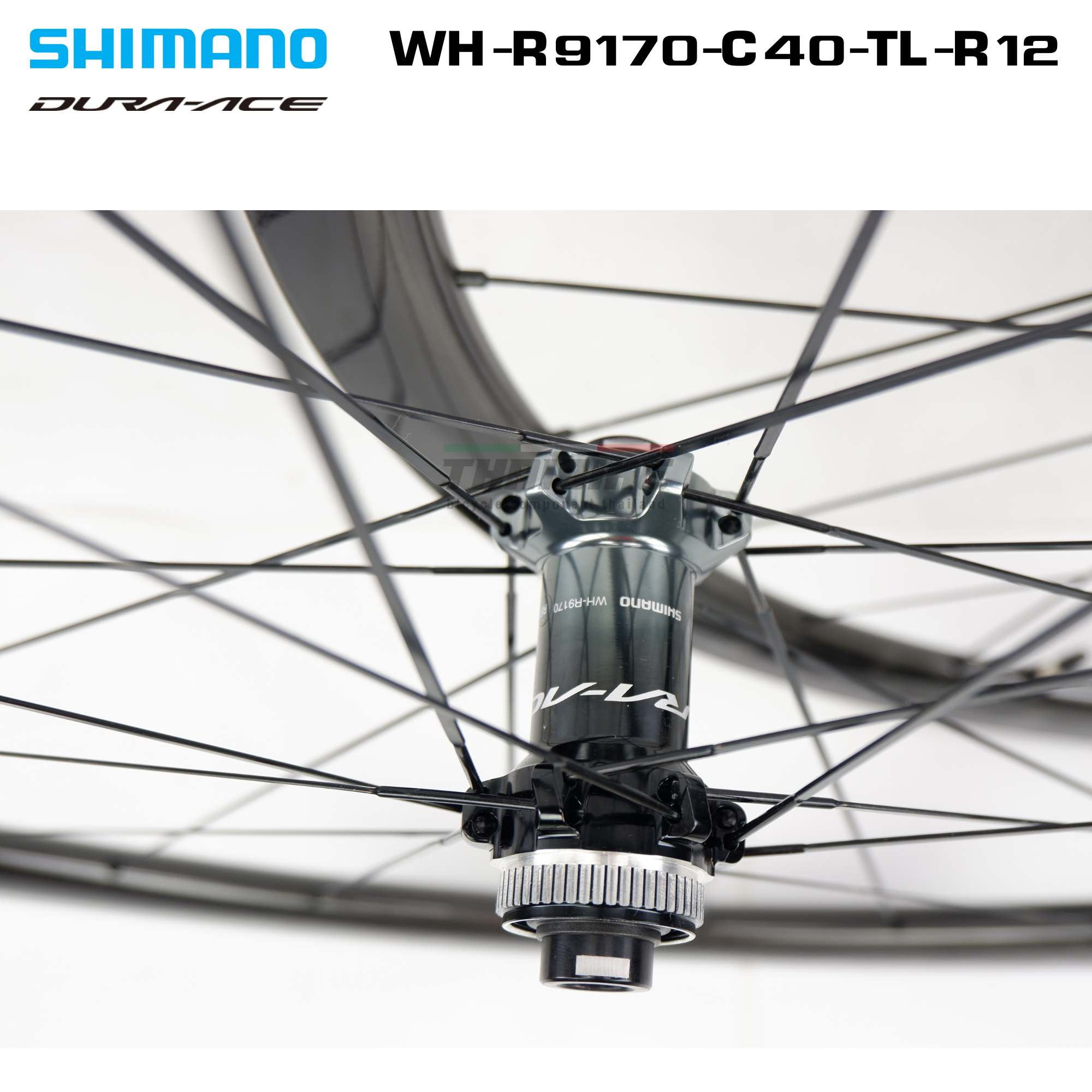 ล้อดิสเบรคคาร์บอน SHIMANO DURA-ACE 700C WHR9170C40TL ทูปเลส แถมถุงใส่ล้อ 2 ถุง