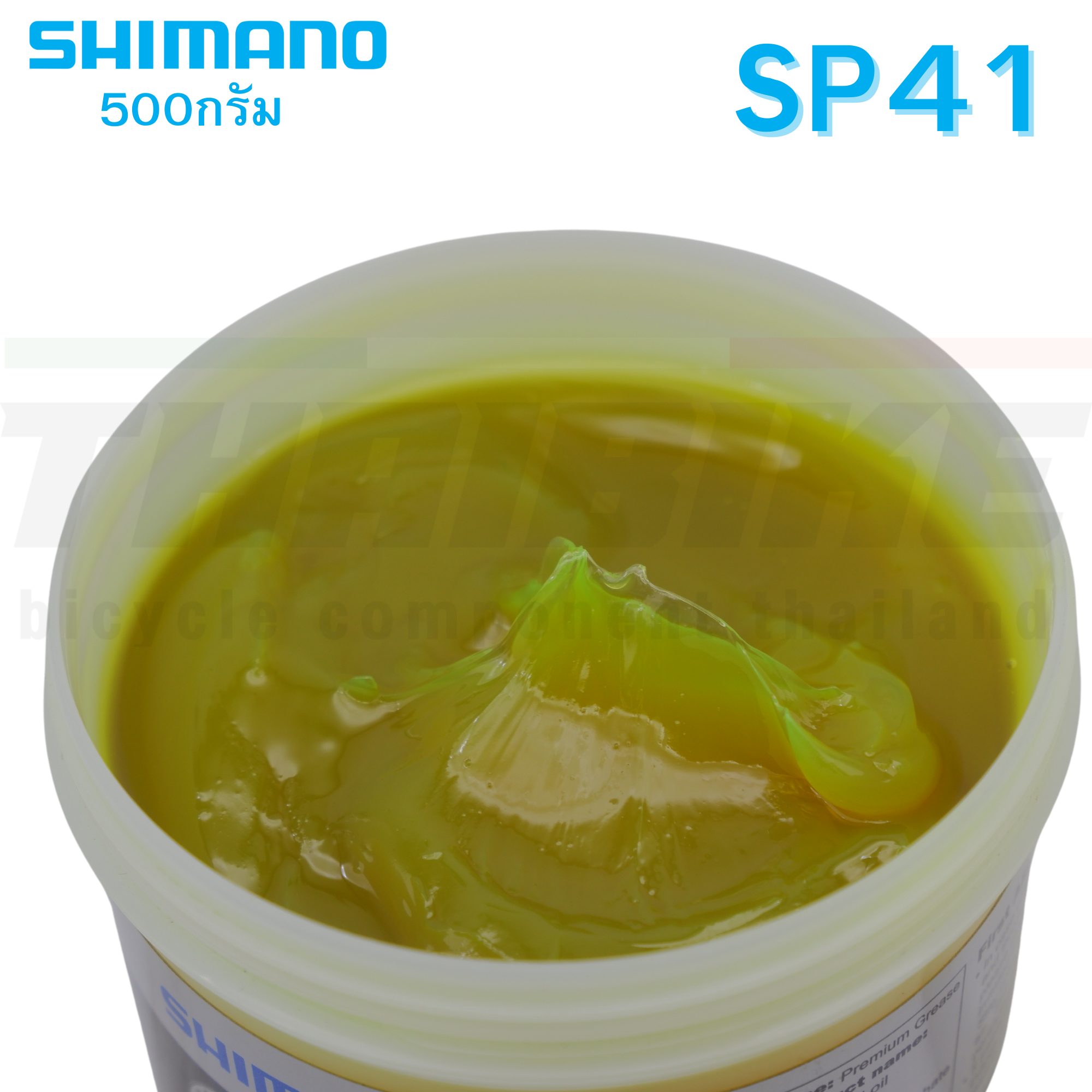 จาระบีจักรยาน DURA-ACE, GREASE, รุ่นธรรมดา, กะปุกใหญ่ (500กรัม/กระปุก)