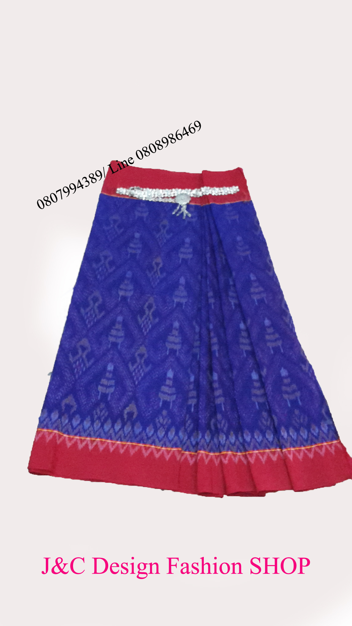 ผ้าซิ่นตีนแดง ผ้าฝ้ายตีนแดง ผ้าทอพื้นเมืองบุรีรัมย์ ลาย นาคเกี่ยวพุ่มฉัตรเคลือม่วง ขนาด 2 เมตร