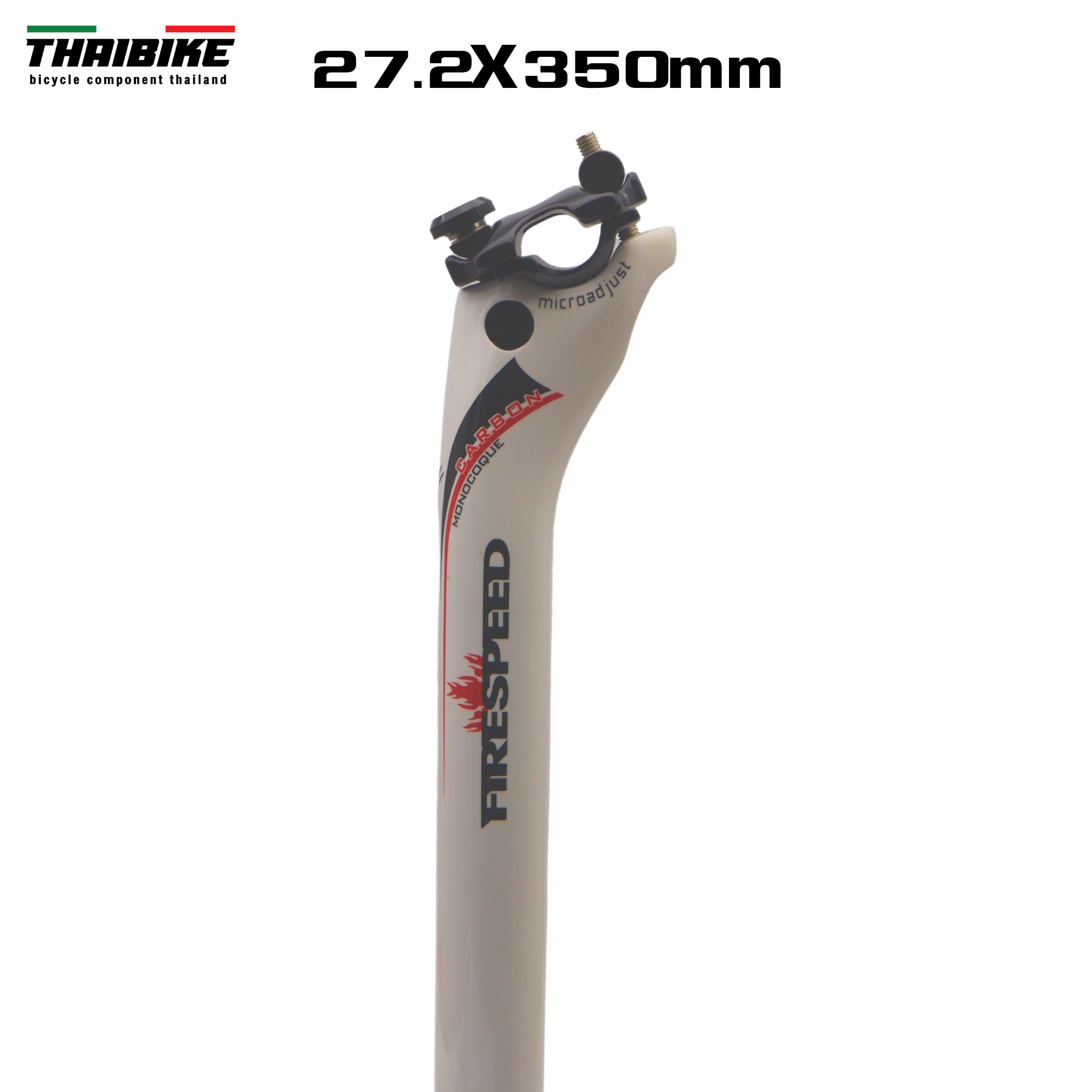 หลักอานจักรยานคาร์บอนเยื้องหลังยี่ห้อ FIRESPEED 27.2x350 31.6x350