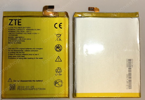 แบตเตอรี่ ZTE Blade A610,A610C,A610T,BA610C,BA610T รหัส 466380PLV (ส่งฟรี)