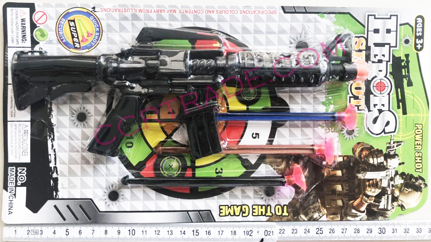 ปืน M16 ยิงลูกดอกแผงจัมโบ้ 34 ซม.