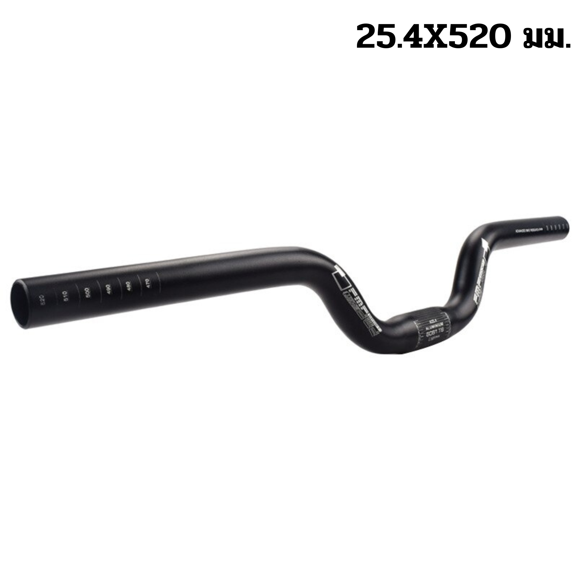 แฮนด์จักรยานพับ เสือภูเขา แบบยก FMF WAKE COMP 25.4X600 mm