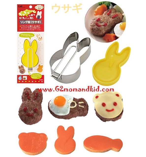 ++พร้อมส่ง++ พิมพ์สแตนเลส ทอดไข่ดาว ไข่เจียว ทอดหมู ทำแพนเค้ก ลายกระต่าย พร้อมที่จับ สามารถปรับความสูงต่ำได้ หรือจะนำไปกดข้าว ผัก หรืออาหารอย่างอื่นก็ได้ สินค้า made in japan ค่ะ