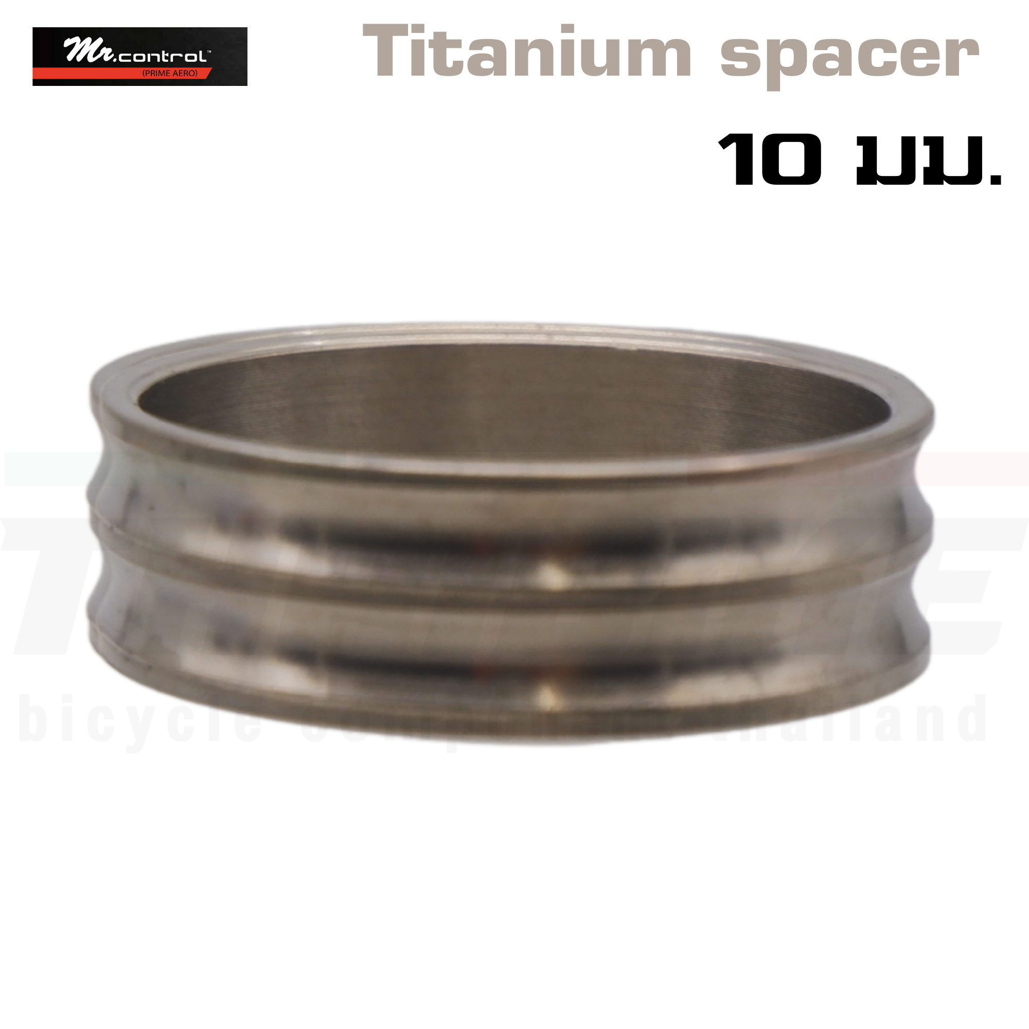 แหวนรองคอจักรยาน ไทเทเนี่ยม ขนาด 10 มม. คอ 28.6 Titanium spacer