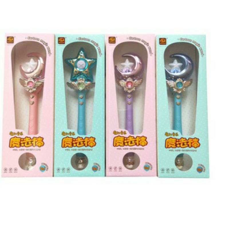 คฑาเซเลอร์มูน🌈 คฑาเจ้าหญิง รุ่นยาว สวยมาก‼️ พร้อมส่งจากกทม⭐