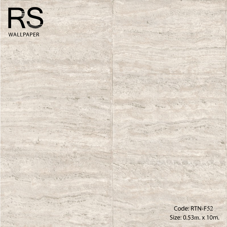 วอลเปเปอร์ลายหินตัดเป็นร่อง พื้นสีน้ำตาล RTN-F52