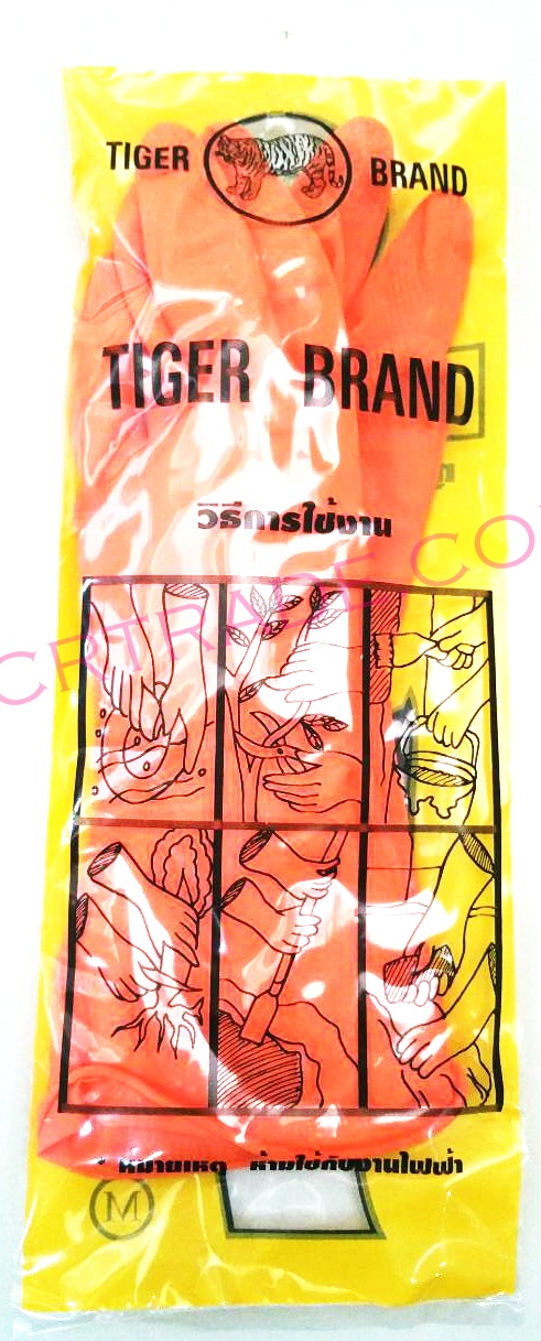 ถุงมือยางสีส้ม เบอร์ M ตราเสือ