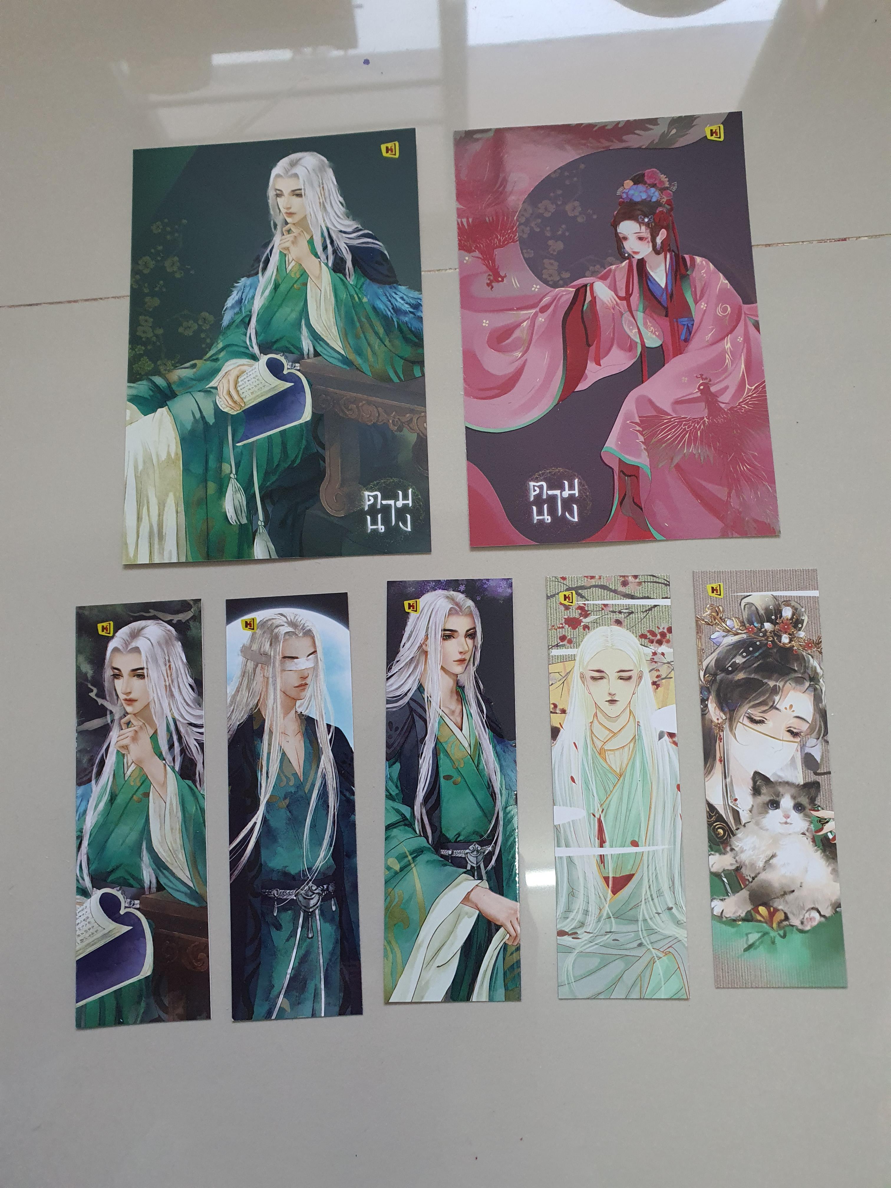 โปส+ที่คั่น ตามนาง