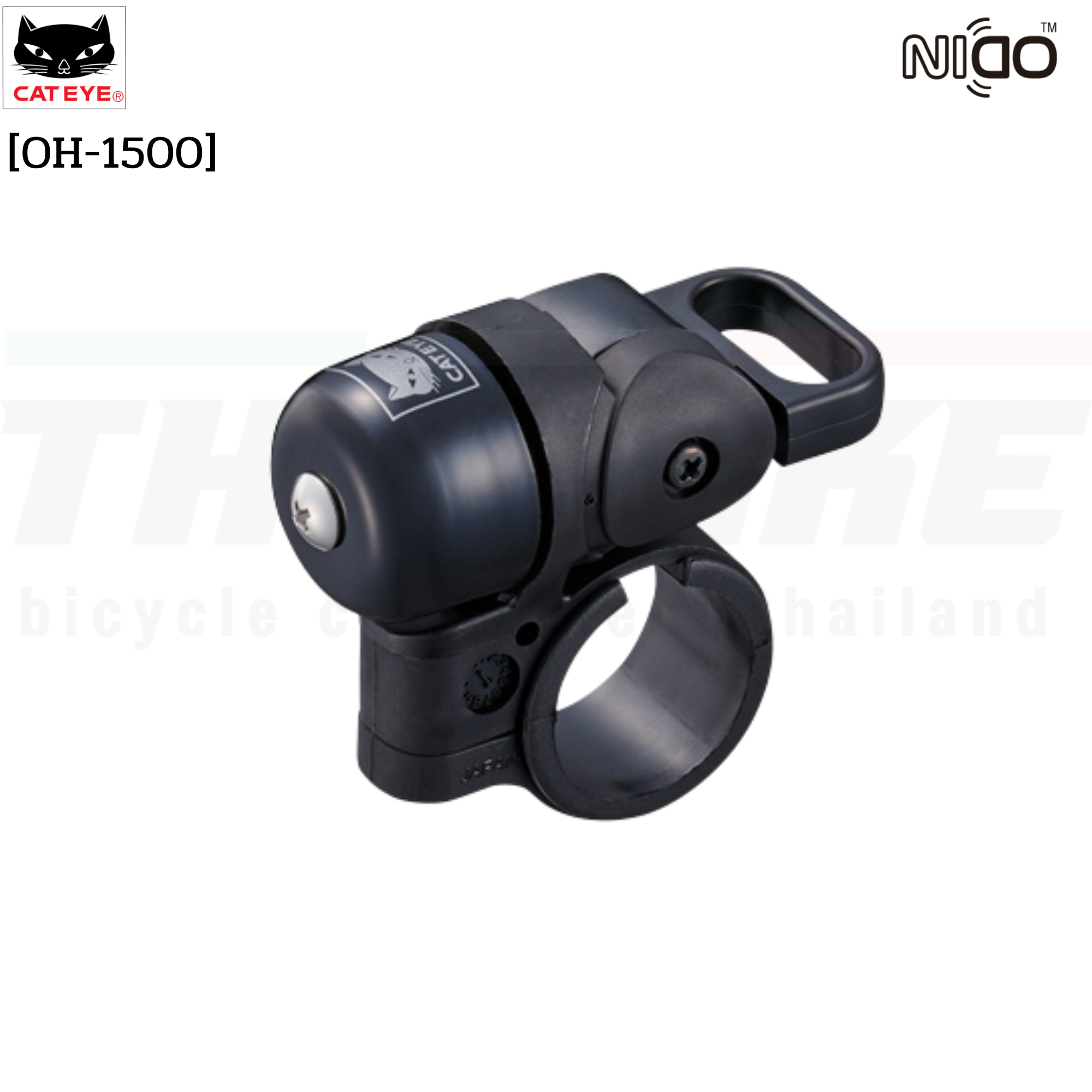 กระดิ่งจักรยาน Cateye OH-1500 NIDO Bicycle Bell