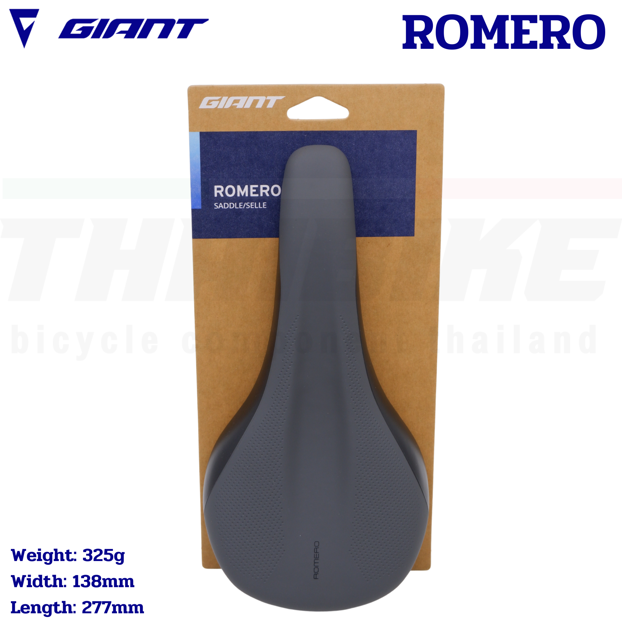 อานจักรยานเสือหมอบ เสือภูเขา GIANT ROMERO 138mm แท้ประกันไทย