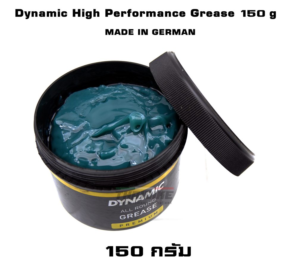 จาระบีเซรามิค Dynamic High Performance Grease 150 g จารบีหล่อลื่นจักรยาน