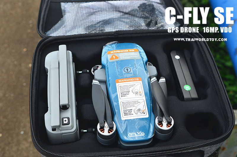 C-FLY2 SE PRO GPS DRONE