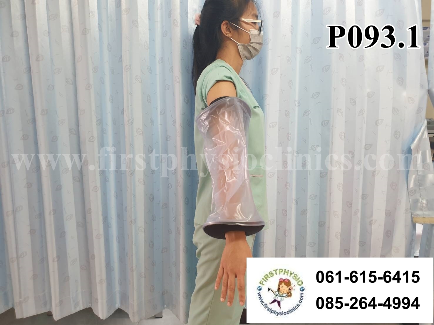 ถุงกันน้ำเฝือก/ถุงคลุมขาใช้เวลาอาบน้ำ/ถุงคลุมแขนใช้เวลาอาบน้ำ /ผ้าพันแผล/waterproof Cast/ถุงกันน้ำแบบบาง/กันน้ำได้ 100%/อาบน้ำสบายเฝือกไม่เปียก/ถุงกันน้ำ